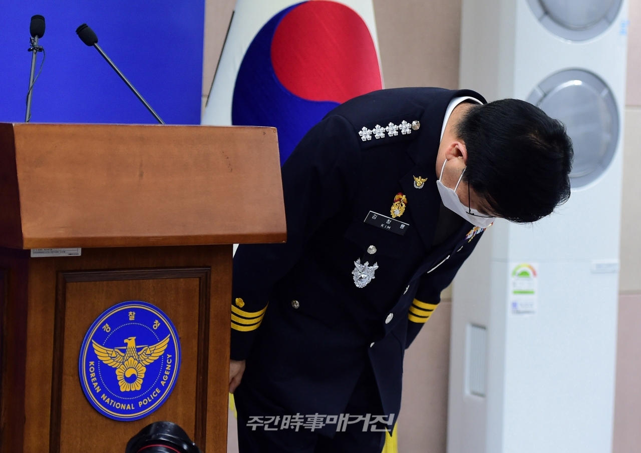 김창룡 경찰청장이 6일 오후 서울 서대문구 경찰청에서 '정인이 사망 사건'과 관련해 대국민 사과를 하고 있다.ⓒ뉴시스