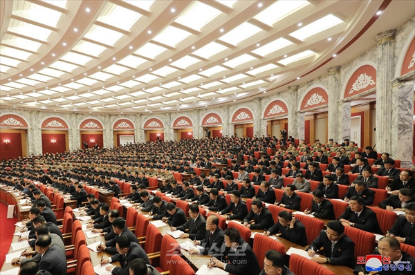 북한 노동당 중앙위원회 제8기 제3차전원회의 3일 회의. 2021.06.18. (사진=조선신보 캡처)