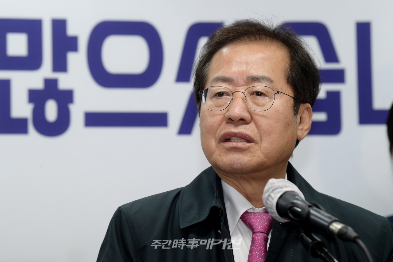 홍준표 국민의힘 의원이 8일 서울 여의도 캠프 사무실에서 열린 캠프 해단식에서 발언하고 있다. ⓒ뉴시스