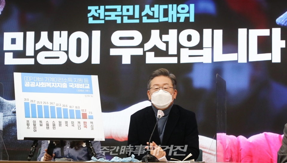 이재명 더불어민주당 대선후보가 6일 오전 서울 여의도 더불어민주당 당사에서 열린 소상공인과 함께하는 전국민선대위에서 발언을 하고 있다.