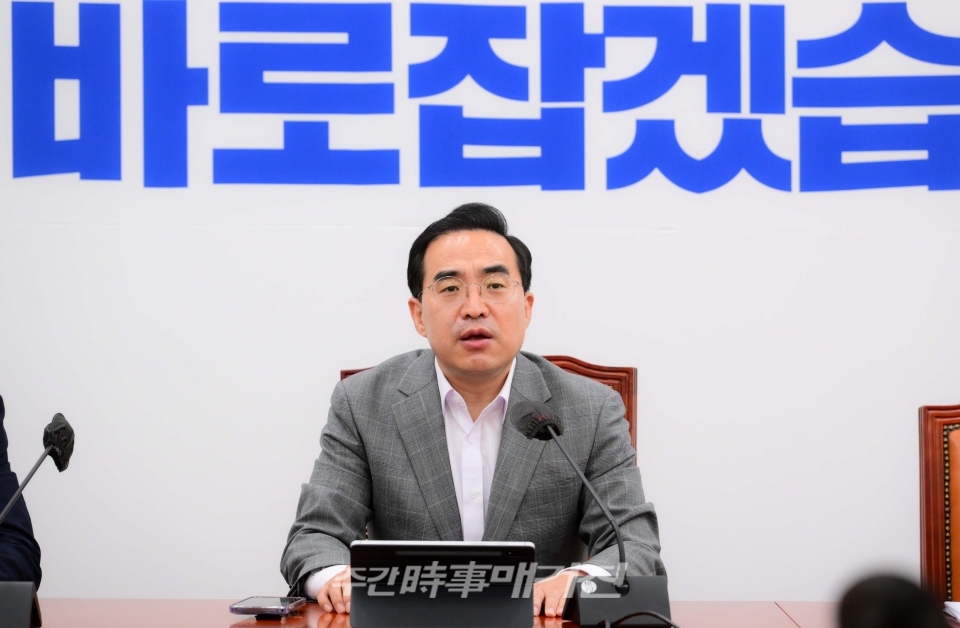 박홍근 더불어민주당 원내대표가 28일 오전 서울 여의도 국회에서 열린 정책조정회의에서 발언을 하고 있다.ⓒ뉴시스